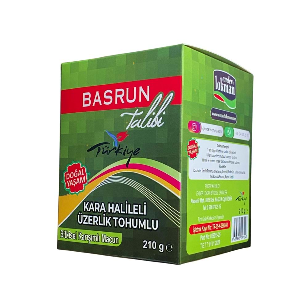 Basrun Talibi Bitkisel Karışımlı Macun 210 Gr (Büyük Boy)